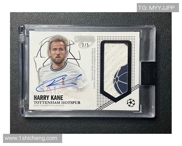 球星卡收藏热潮助推陕西足球文化传承与年轻群体的激情交流 球星卡收藏热潮助推陕西足球文化传承与年轻群体的激情交流