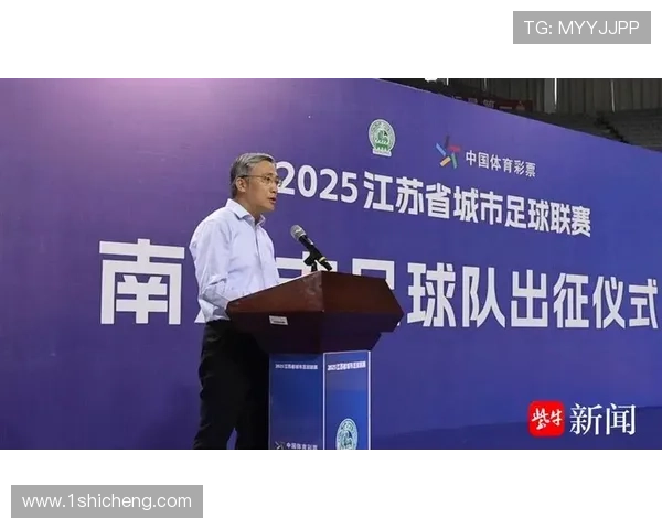 南京排球队在洲际杯上的拼搏历程与荣耀时刻全景回顾 南京排球队在洲际杯上的拼搏历程与荣耀时刻全景回顾