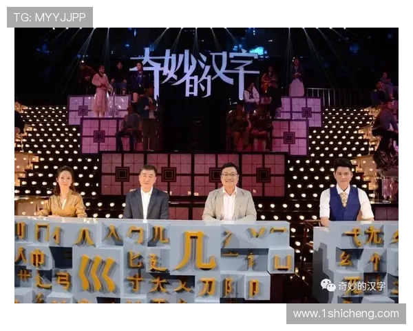 武汉乒乓球队转型之路揭秘:从传统强队到现代化竞技先锋的蜕变之旅 武汉乒乓球队转型之路揭秘:从传统强队到现代化竞技先锋的蜕变之旅