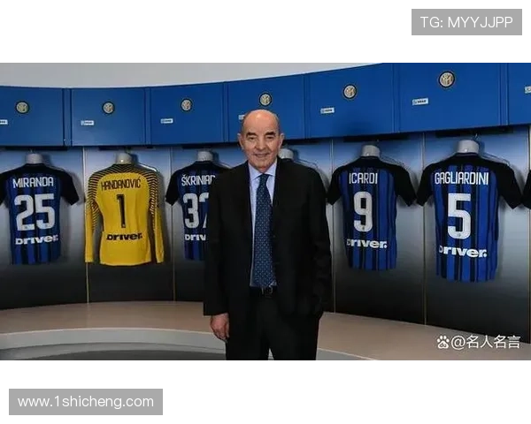 国际米兰足球明星阵容全解析及历史传奇球员回顾